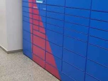 Ozon box, Татьяны Снежиной, 40 