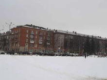 магазин Бристоль в Жуковском