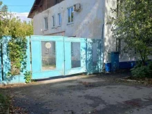 филиал в г. Жигулевск Центр гигиены и эпидемиологии в Самарской области в Жигулёвске