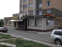 салон красоты Manilla в Чебоксарах