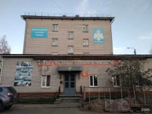 1 отряд ФПС по Архангельской области Пожарно-спасательная часть №4 в Архангельске