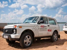 официальный дилер LADA Форвард-Авто в Ижевске