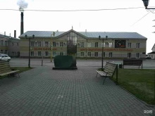 центр подготовки и развития персонала СУЭК-Кузбасс в Ленинске-Кузнецком