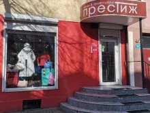 сеть магазинов сумок и аксессуаров Престиж в Калининграде