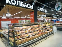 супермаркет Перекресток в Ставрополе