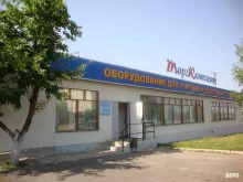 торгово-сервисная компания ТК Маркет в Курске