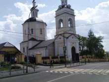 Горно-Никольский епархиальный мужской монастырь в Брянске