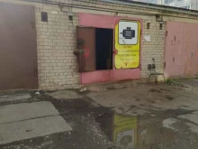 компания Соната в Кирове