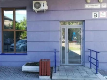 бельевая компания Алтайская Бельевая Компания Плюс в Барнауле