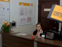 ветеринарный центр Медвет в Домодедово