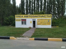 Автозапчасти для грузовых автомобилей Тракдеталь в Ельце