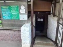 управляющая компания Восточный сад в Краснодаре