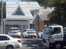 Нотариус Ткаченко М.В., Рашпилевская, 168/1 