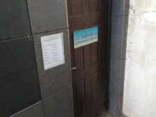 компания по организации совместных закупок Kupivsp в Перми