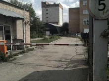 Undervag, 1-й Варшавский проезд, 1а ст43 
