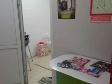 компания Oriflame в Чите