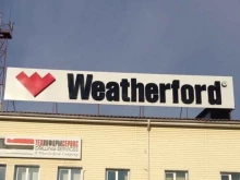нефтегазовая компания Weatherford в Ижевске