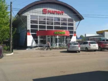 торговый центр Исида в Рубцовске