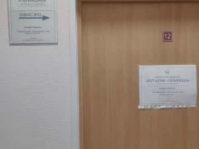 яхт-клуб Терийоки в Санкт-Петербурге