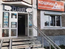 магазин зоотоваров Кошкин дом в Березниках