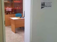 компания по изготовлению печатей Штамп ресурс в Шлиссельбурге