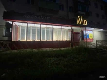 ателье Обновите в Братске