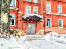 Управление ФСБ РФ по Московской области, Ленина, 55 