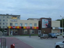 Станции зарядки мобильных телефонов Бери заряд в Каменске-Уральском
