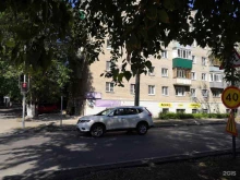 фирма по ремонту и поверке весов Пензавес в Пензе