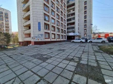 студия красоты Берегиня в Хабаровске