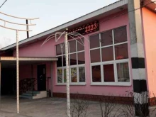 кафе Бухара в Владивостоке