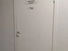 издательство Гиперион в Санкт-Петербурге