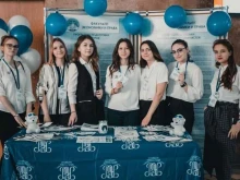 Интеграл, Стремянный переулок, 36 