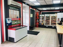 фирменный магазин Косулинская пивоварня в Нижнем Тагиле