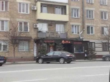 магазин разливного пива Порт в Махачкале