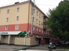 постамат СберЛогистика в Иркутске
