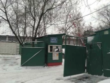 Московский городской союз автомобилистов, Севастопольский проспект, 13/1 