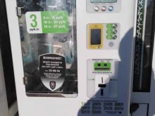 автомат по продаже питьевой воды Живая вода в Тамбове