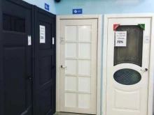 магазин дверей SOSNA DOORS в Самаре