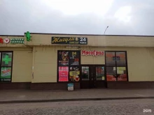 Жигули, Колпинское шоссе, 20 к4 ст1 