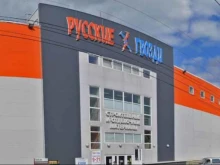 магазины строительных и отделочных материалов Русские гвозди в Калуге
