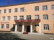 кафе Флагман в Октябрьском