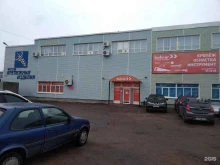 офис Инструмент-клуб в Смоленске