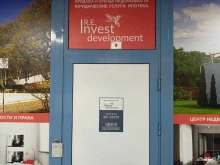 R.E. Invest Development, улица Грибоедова, 7 