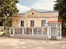 Хостелы Грей в Котельниках