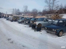 автосервис Ребилд в Златоусте