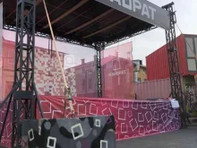Проведение праздников Boxpark в Уфе