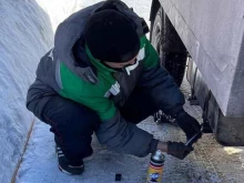 Розничный отдел Трио ВИД в Новосибирске