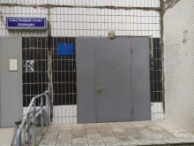Городской центр жилищных субсидий, Кантемировская улица, 12 к1 
