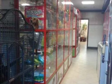 зоомагазин Зоомир в Кемерово